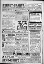 giornale/TO00185815/1917/n.173, 2 ed/006